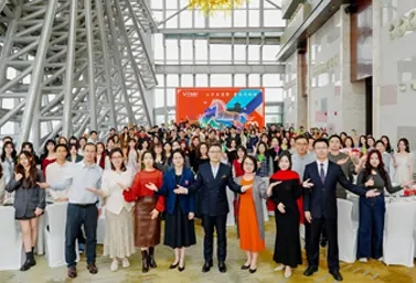 V-Trust Annual Meeting 2026