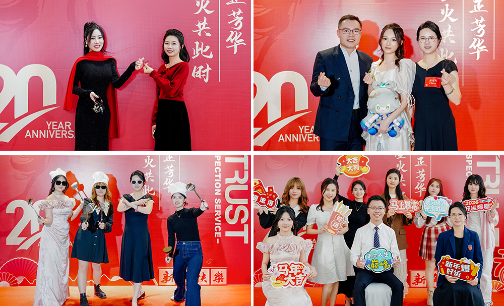 Annual meeting 2026 Photo 9