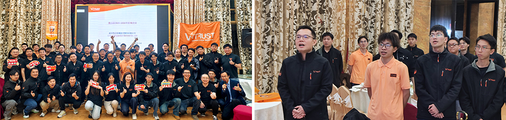 Annual meeting 2026 Photo 12