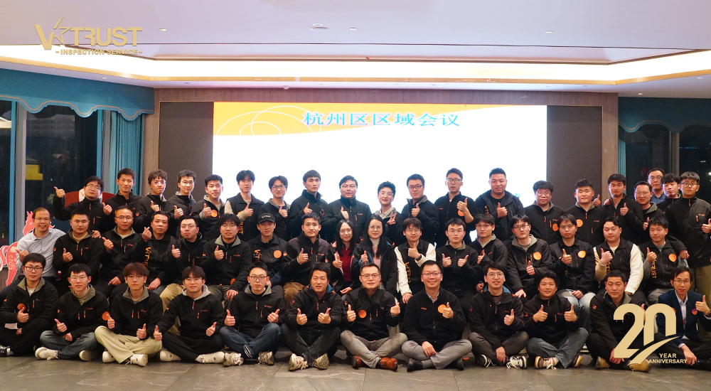 Annual meeting 2026 Photo 18