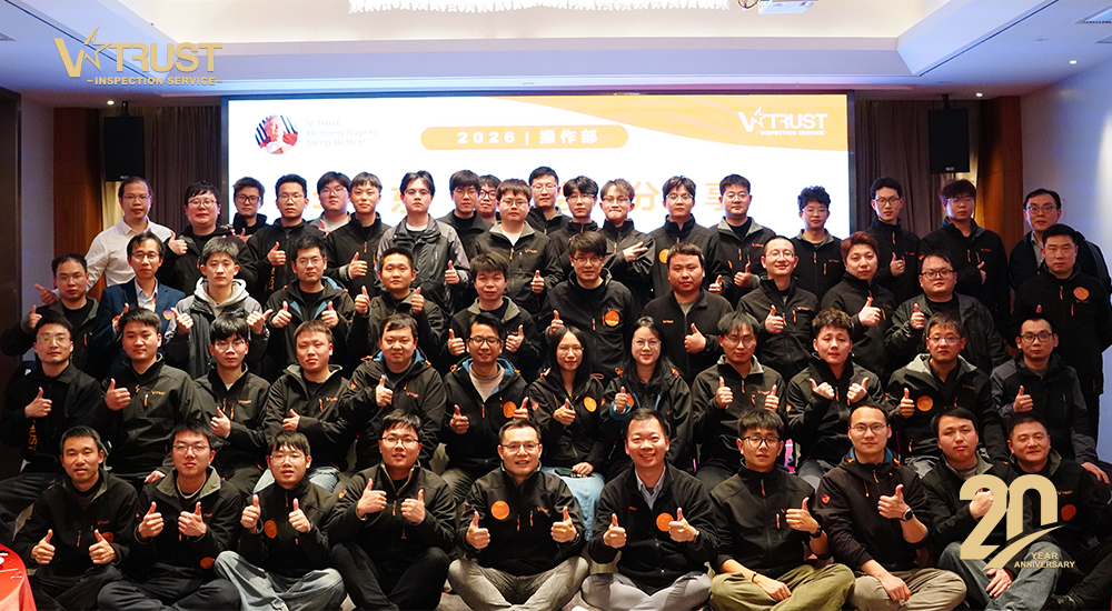 Annual meeting 2026 Photo 19