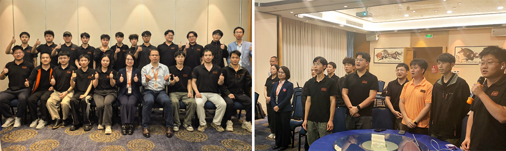 Annual meeting 2026 Photo 24