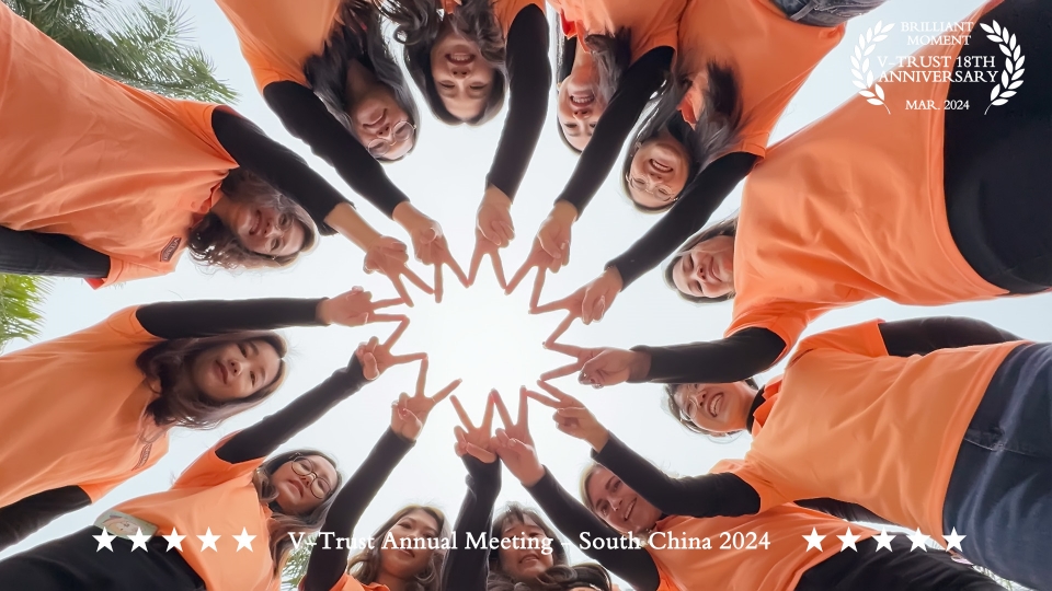 South China Annual Meeting Video