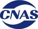 CNAS logo