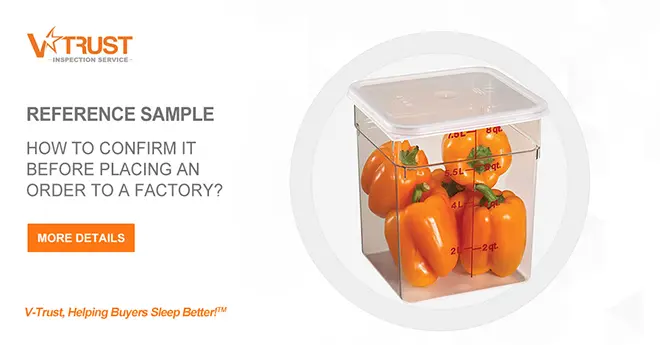 Reference Sample | How to Confirm It Before Placing an Order