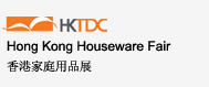 HKTDC Hong Kong Houseware Fair