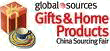 Global sources gifts and home products tradeshow