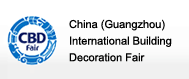China international building decoration tradeshow