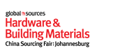Global sources hardware and building materials tradeshow