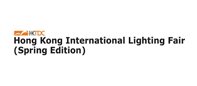 HKTDC International Lighting Fair Autumn