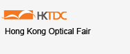 HKTDC optical tradeshow