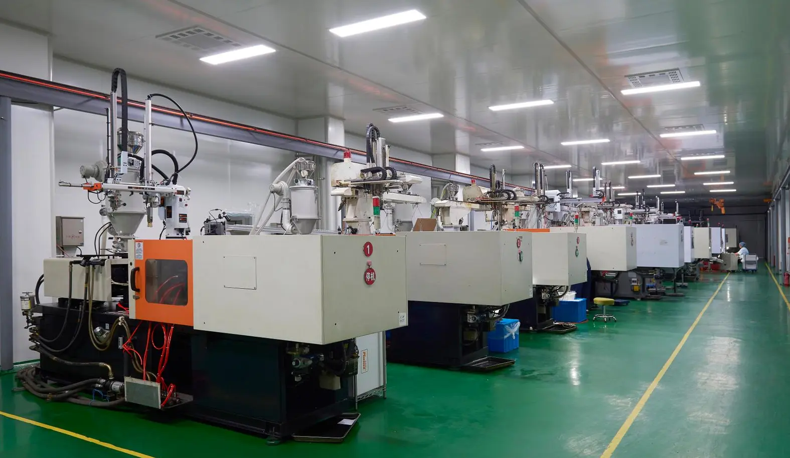 Injection Molding