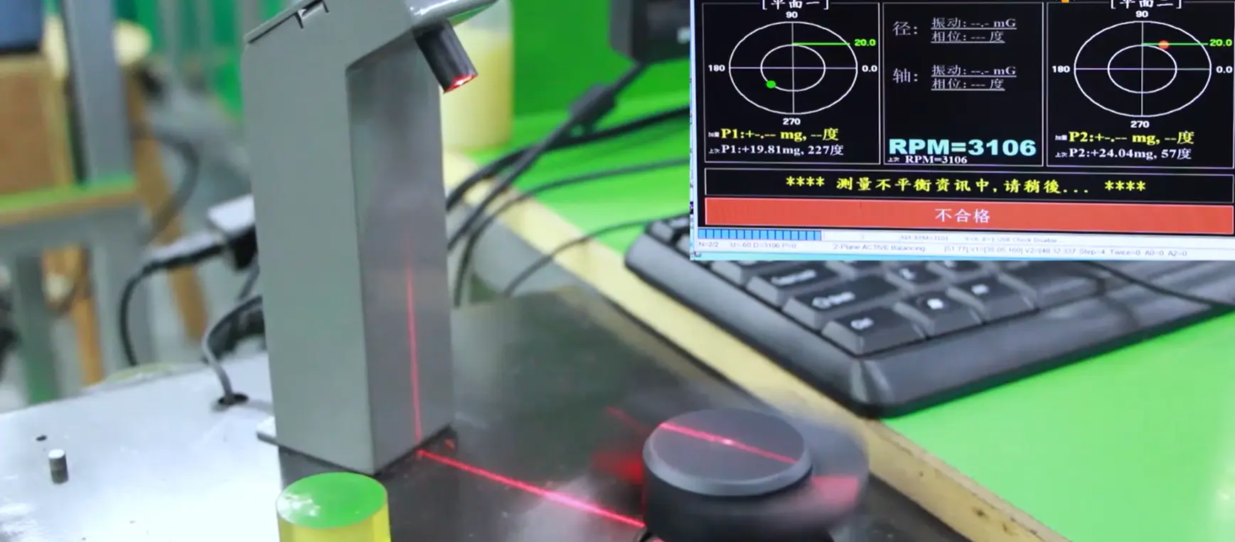 Air Circulator Blade Manufacturing