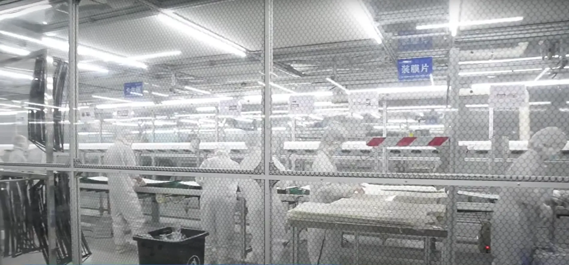 Computer Monitors Panel Manufacturing