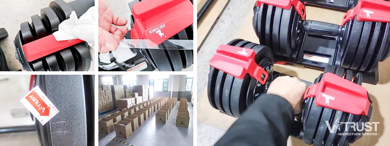 Dumbbells Product Inspection