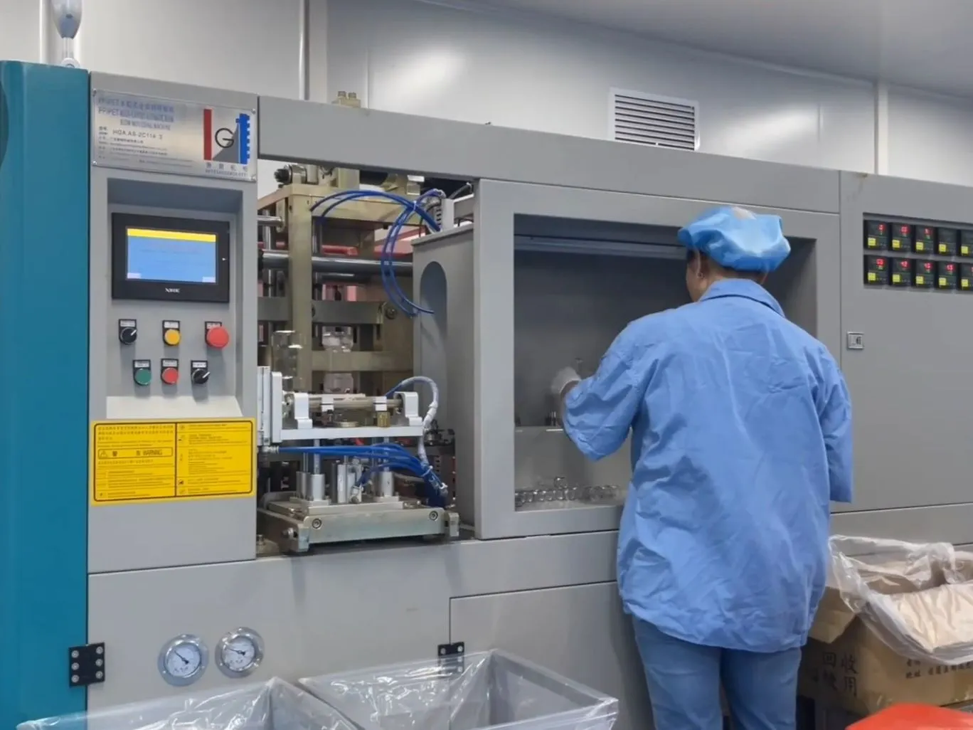 Mouthwash Bottle Blow Molding