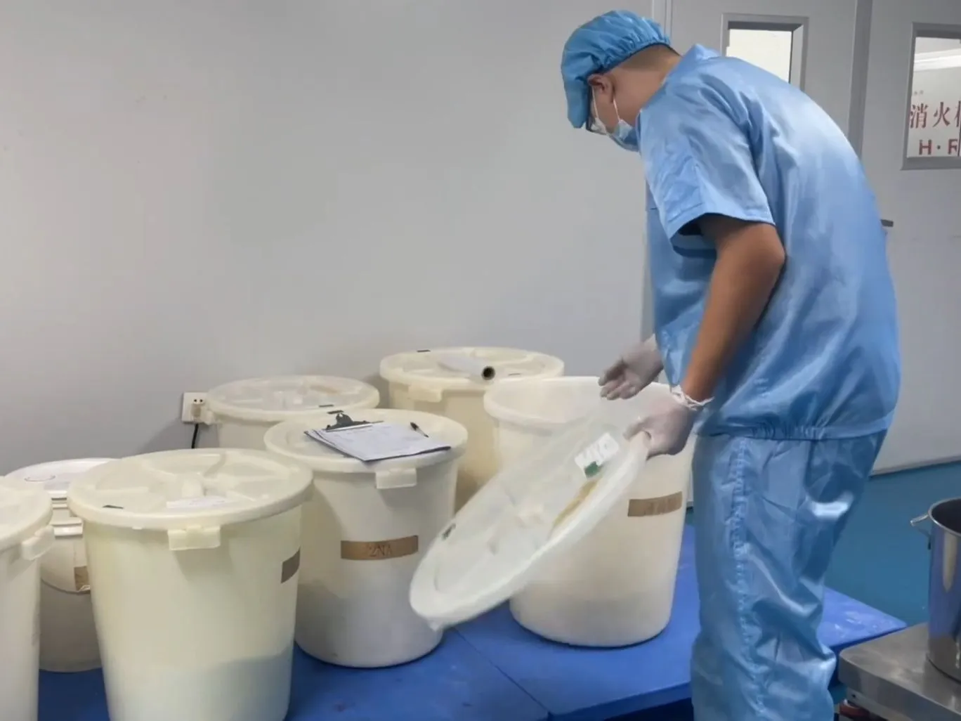 Mouthwash Raw Material Preparation Inspection