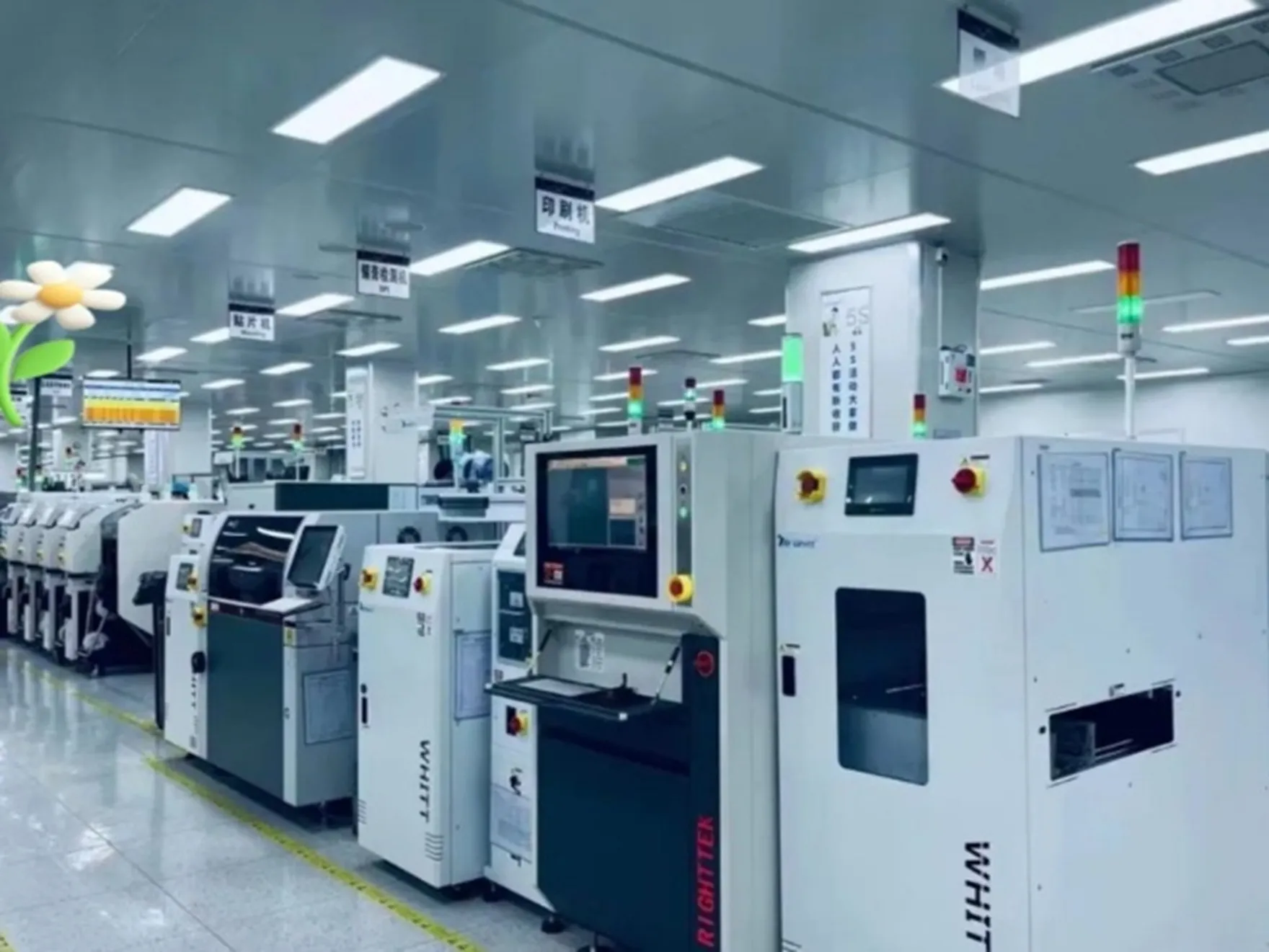 Smart Plugs PCBA Manufacturing