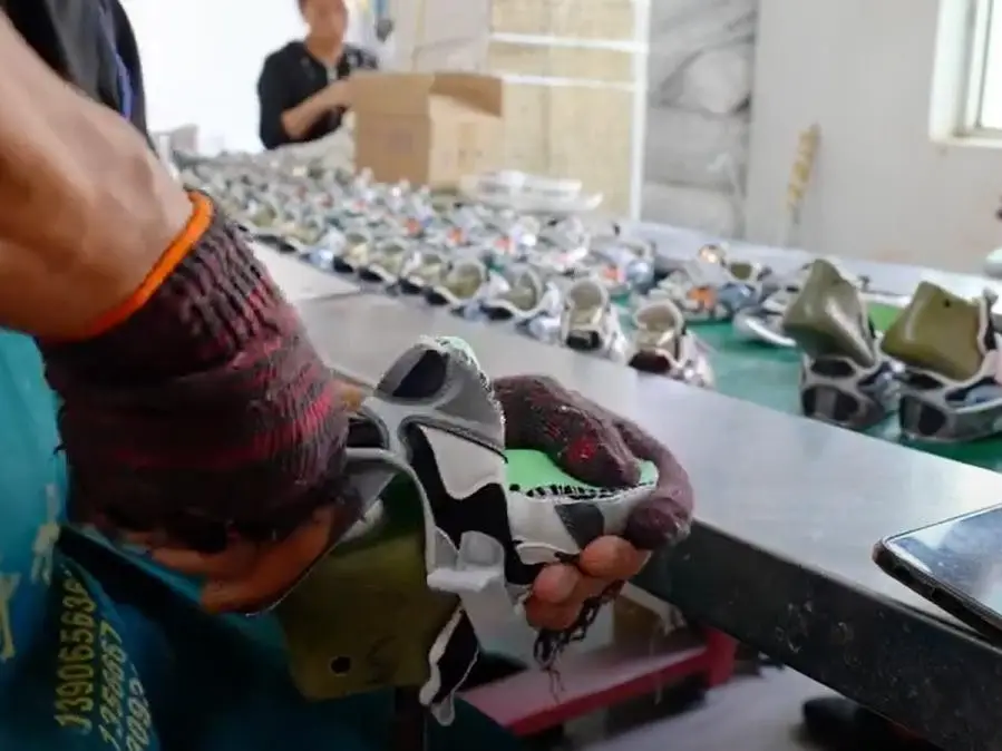 Sports Shoes Upper Forming